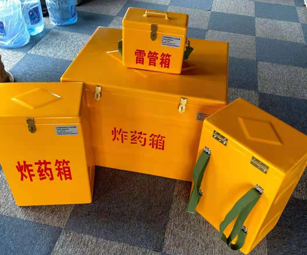 永靖炸药雷管箱的型号那么多，应该如何选择？