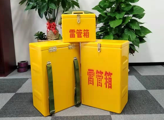 永靖矿山爆破用的炸药箱雷管箱，你了解多少？