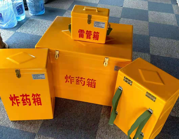 永靖不同环境下如何选择炸药箱雷管箱
