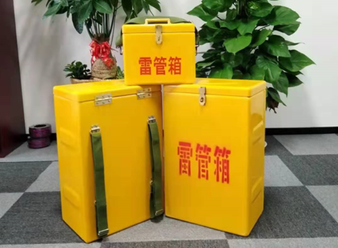 永靖如何防止雷管箱炸药箱等矿用物品生锈？