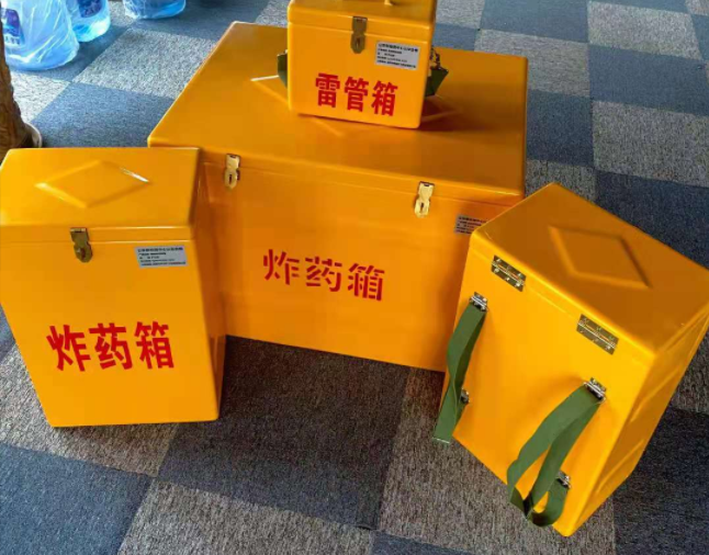 永靖矿用炸药储存箱防止生锈的方法与措施