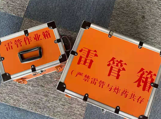 永靖雷管箱材质与规格技术规范