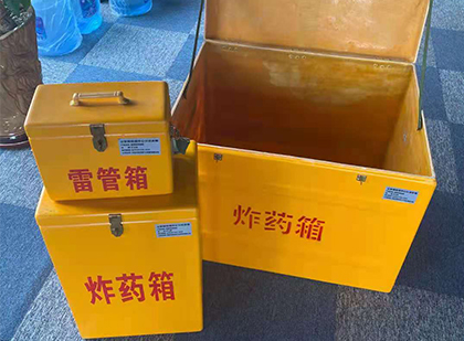 永靖雷管箱外观设计的功能性与行业应用趋势